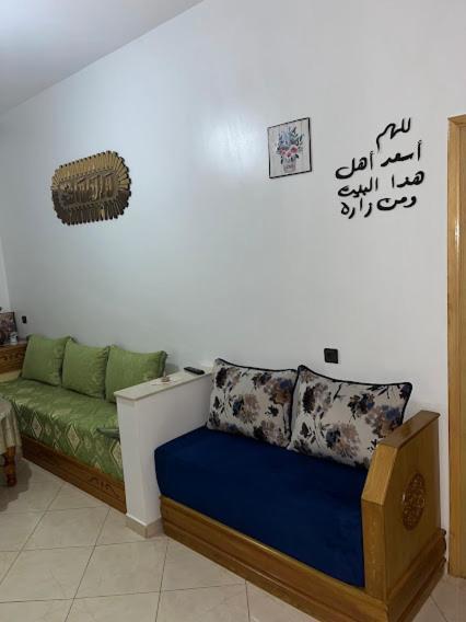 Casa Salem Apartment Chefchaouen Bagian luar foto